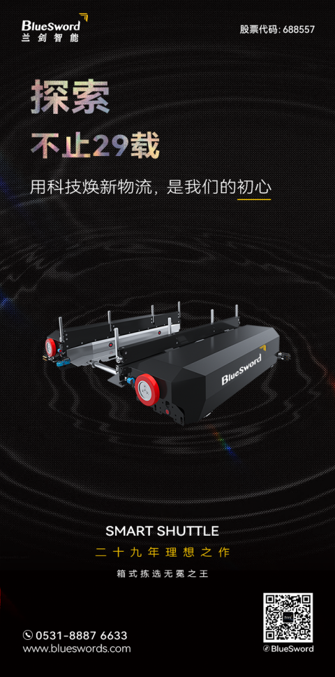 1655111930827405 1655111930827405