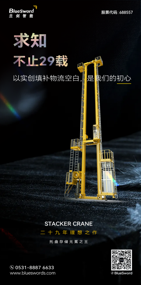 1655111931384575 1655111931384575