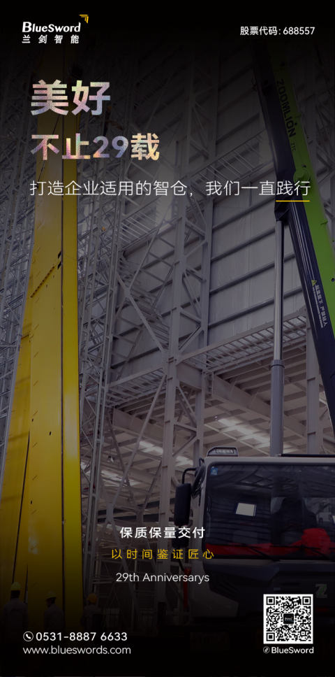 1655111965321990 1655111965321990