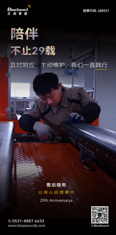 1655111965941088 1655111965941088