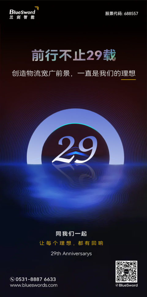 1655111979358961 1655111979358961