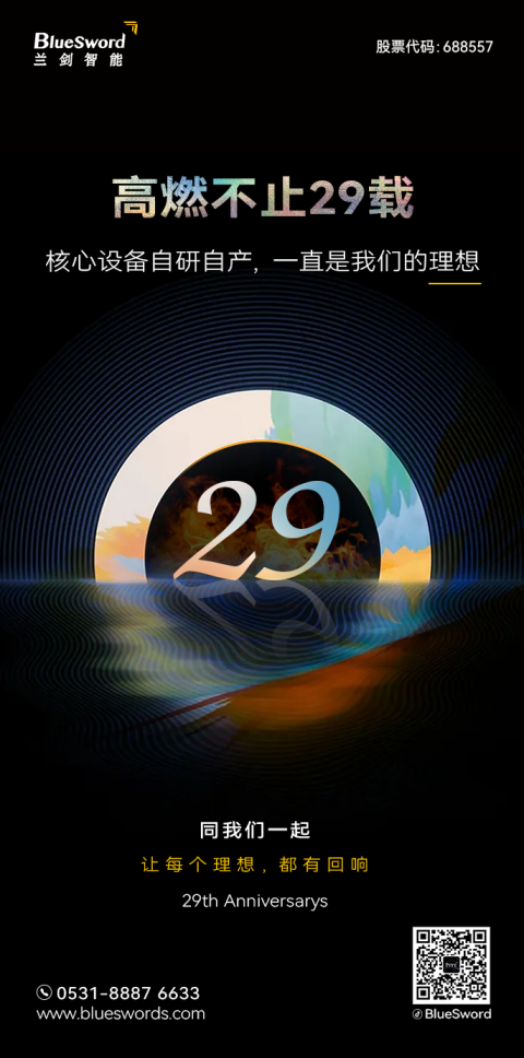 1655111979811722 1655111979811722