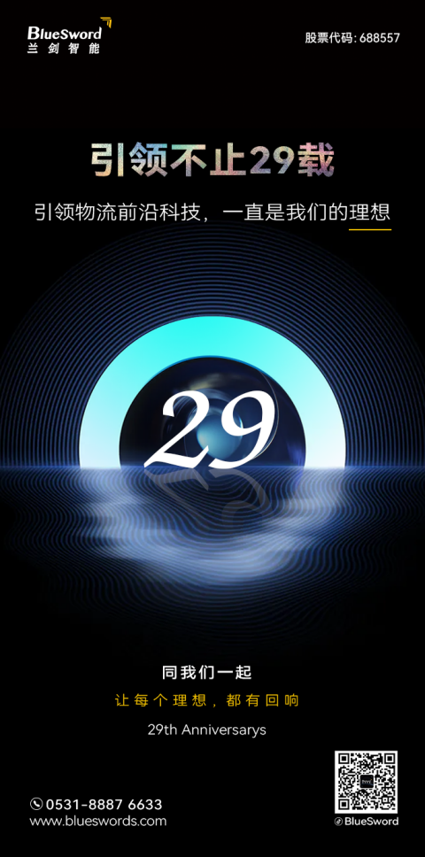 1655111979871388 1655111979871388