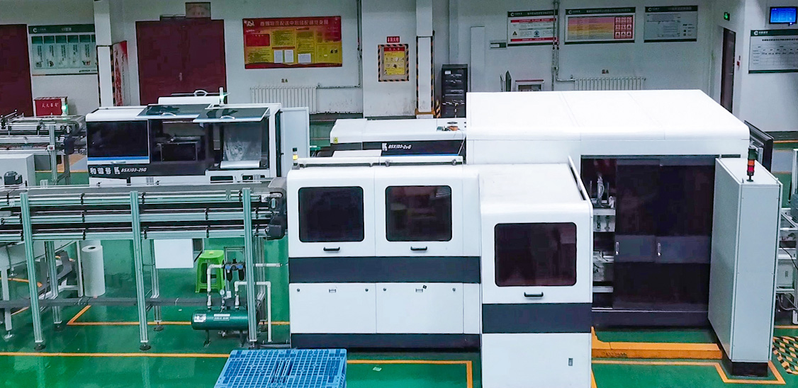 ����������(�й�)����������� - welcome