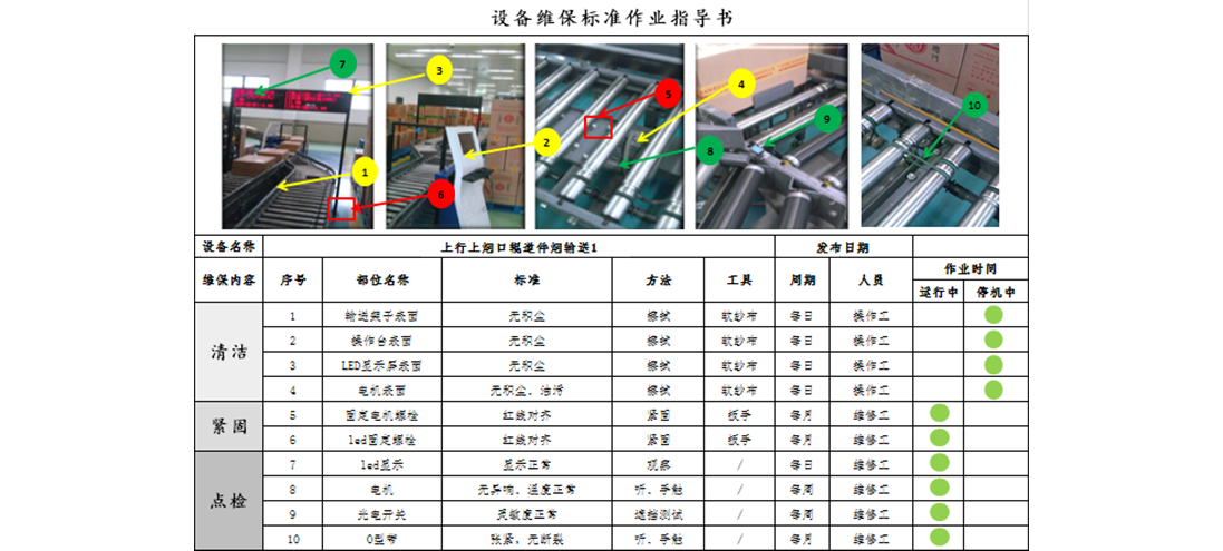 ����������(�й�)����������� - welcome