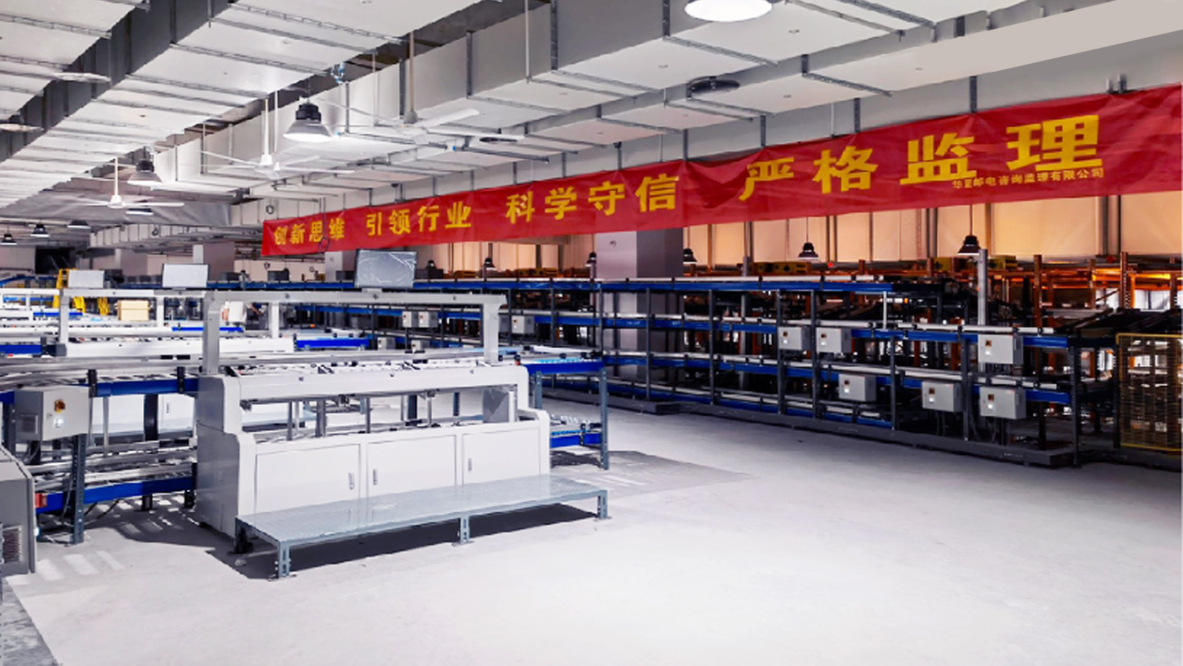 1655112743898687 1655112743898687