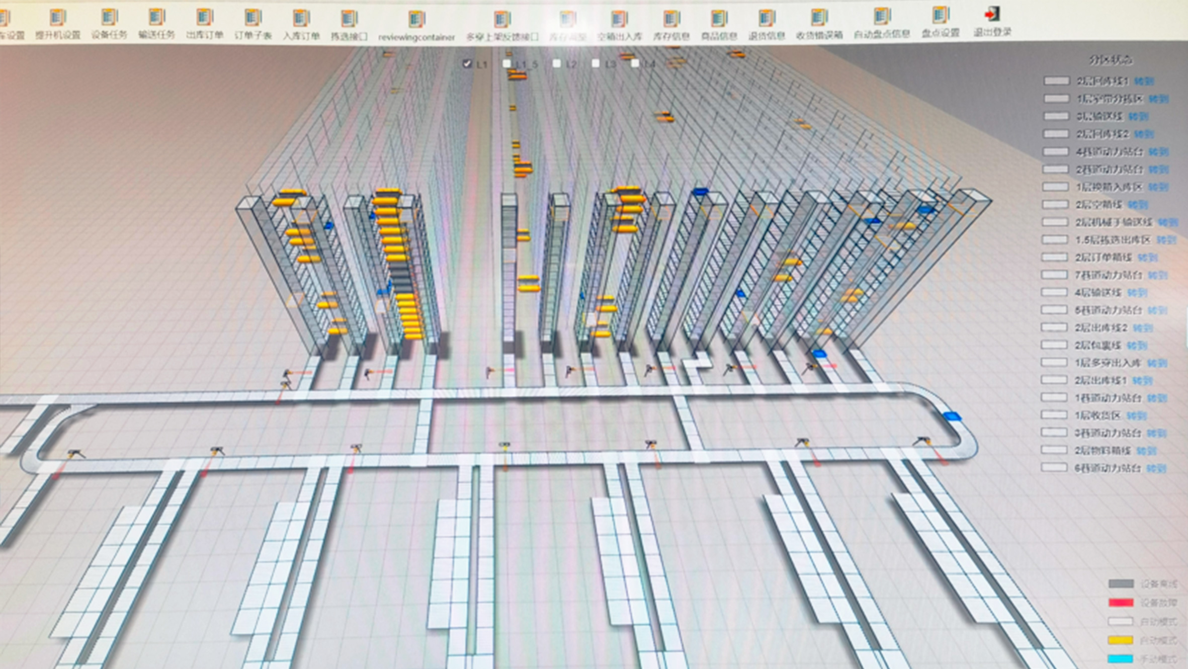 1655112745865646 1655112745865646