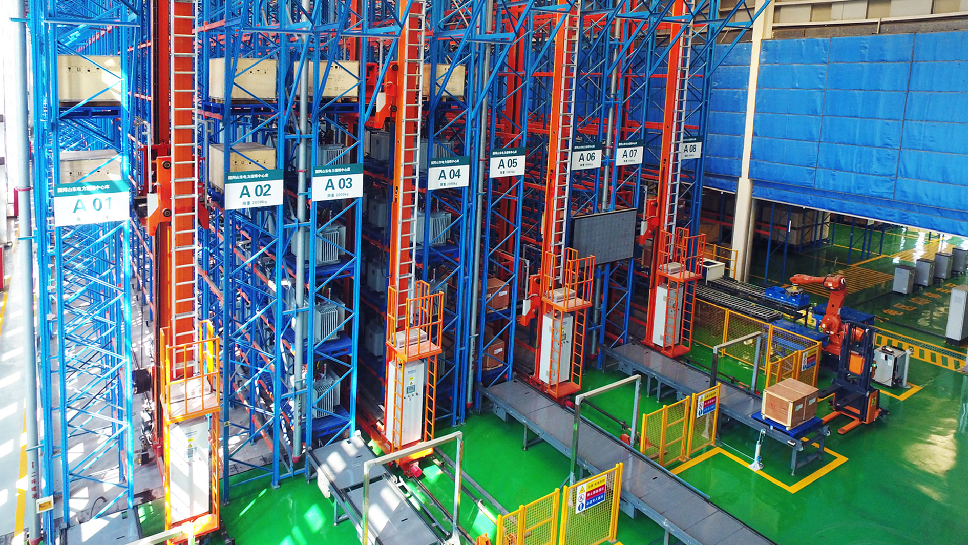 1655113509767529 1655113509767529