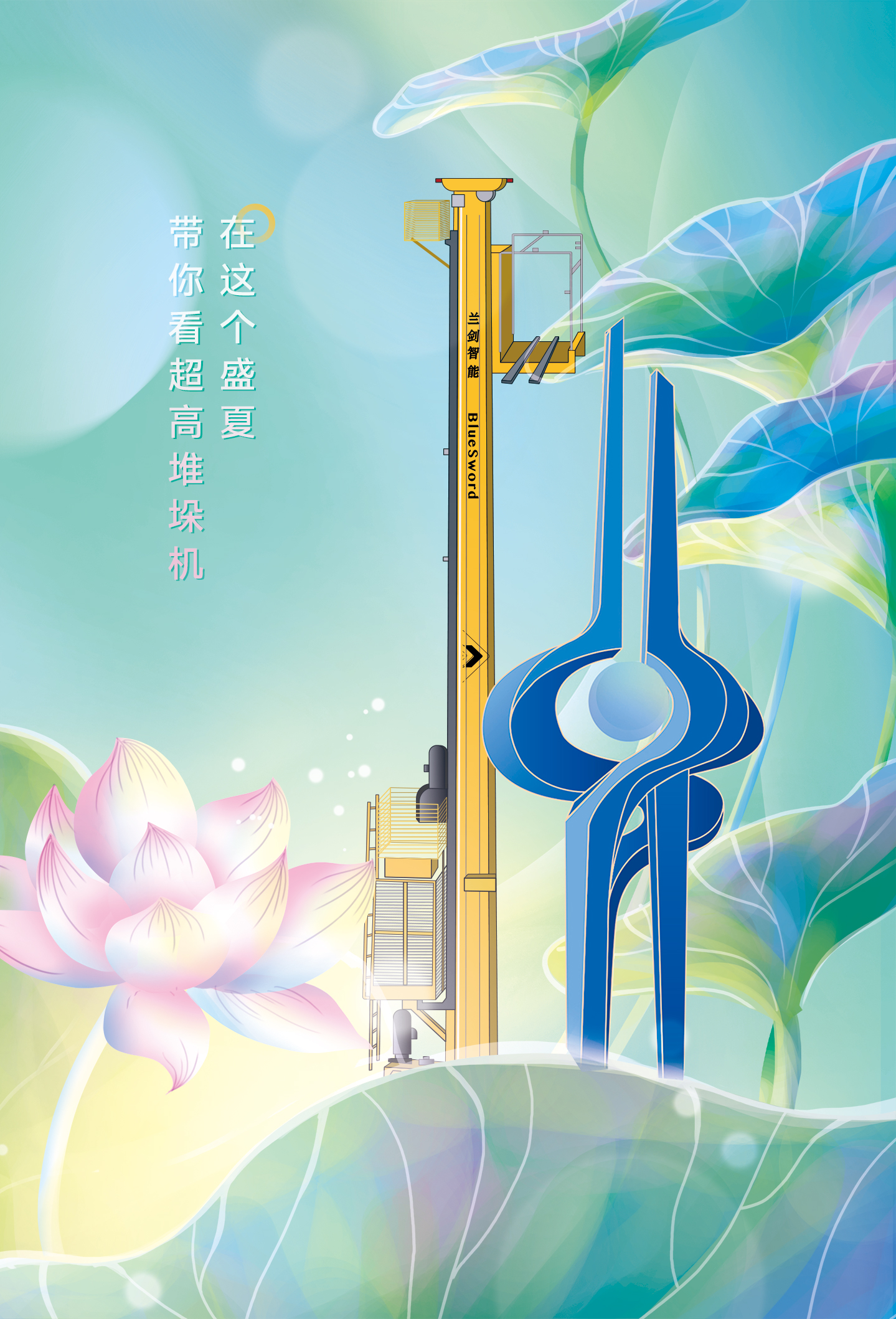 1658279743549803 1658279743549803