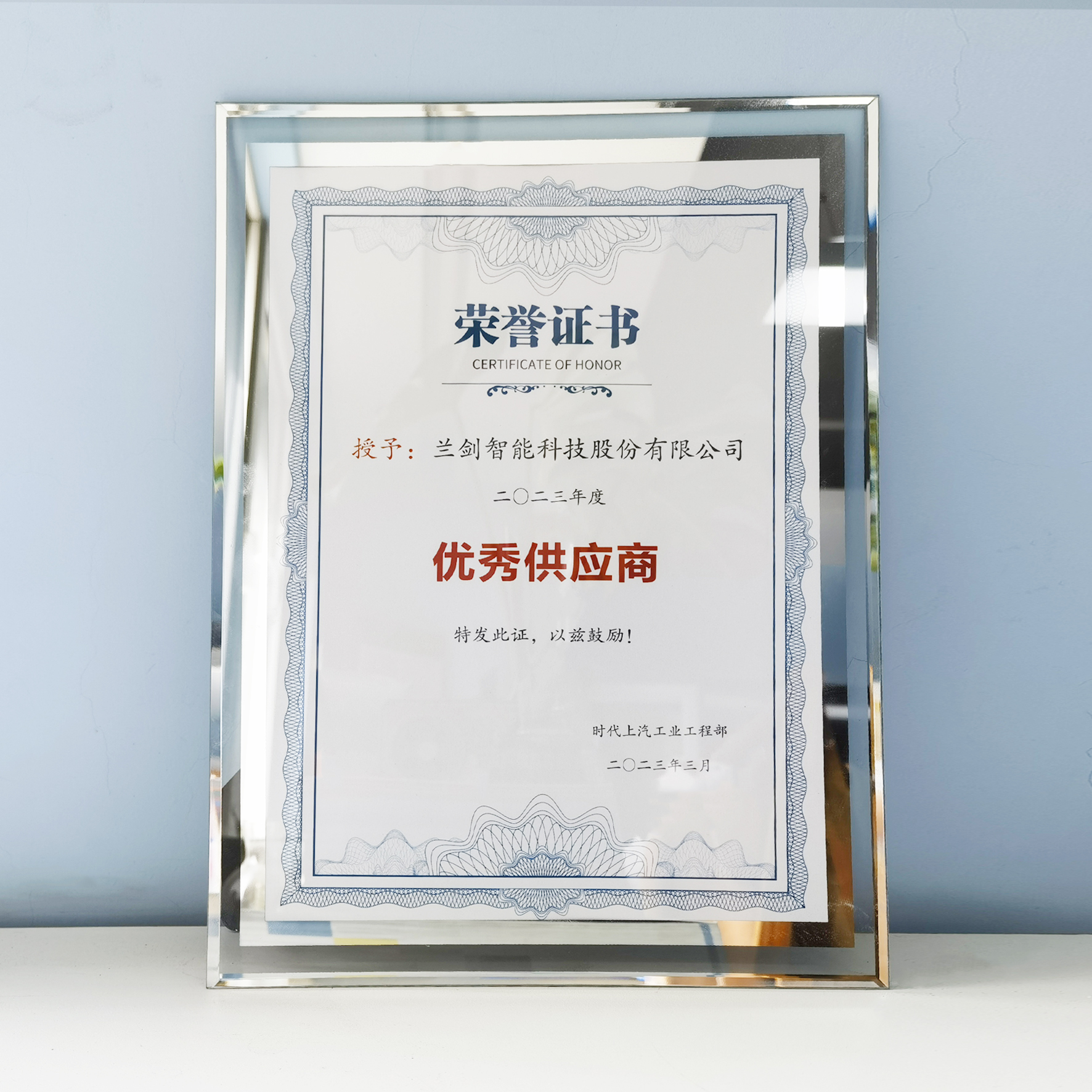 1680520504647916 1680520504647916