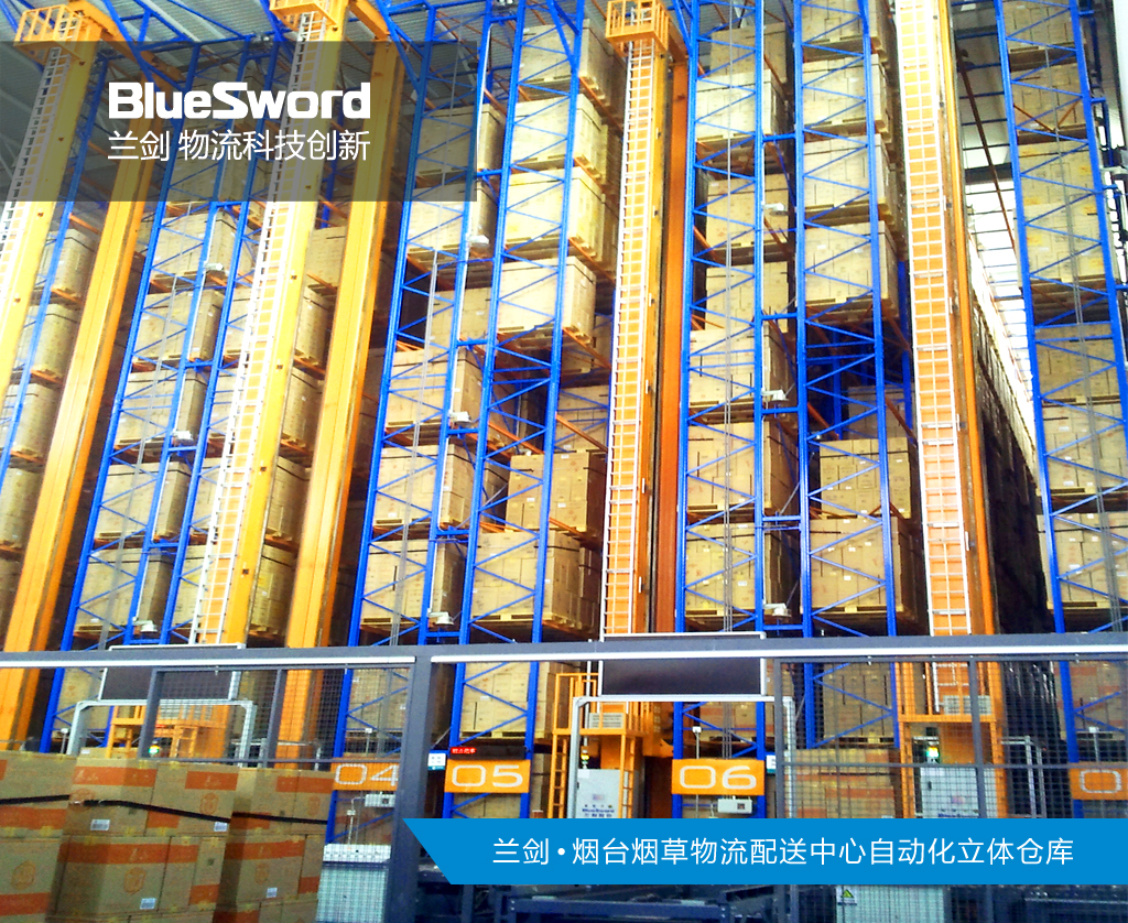 jiuceng.jpg jiuceng.jpg