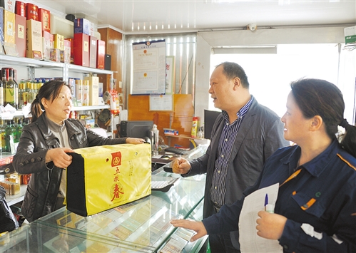 W020160425360021683844.jpg W020160425360021683844.jpg