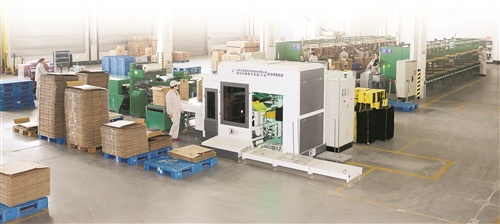 W020160425360021786653.jpg W020160425360021786653.jpg