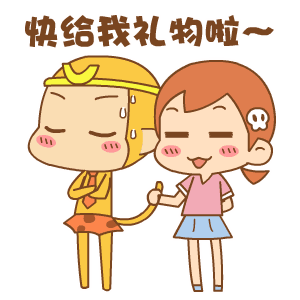 3479b9c342055e2a624dbd742c76b2a8.gif 3479b9c342055e2a624dbd742c76b2a8.gif