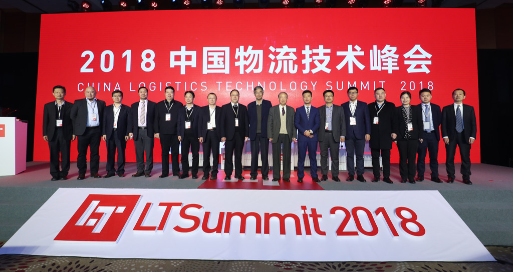 ÀûÀ´¹ú¹ú¼Ê×î¸øÁ¦µÄÀÏÅÆÉò³¤Åô²©Ê¿³öϯ2018LT