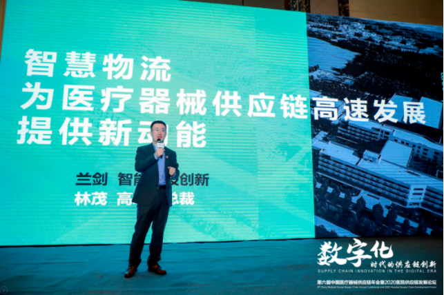 ¡øÀûÀ´¹ú¹ú¼Ê×î¸øÁ¦µÄÀÏÅÆ¸ß¼¶¸±×ܲÃÁÖïÏÈÉú×ö½»Á÷·ÖÏí