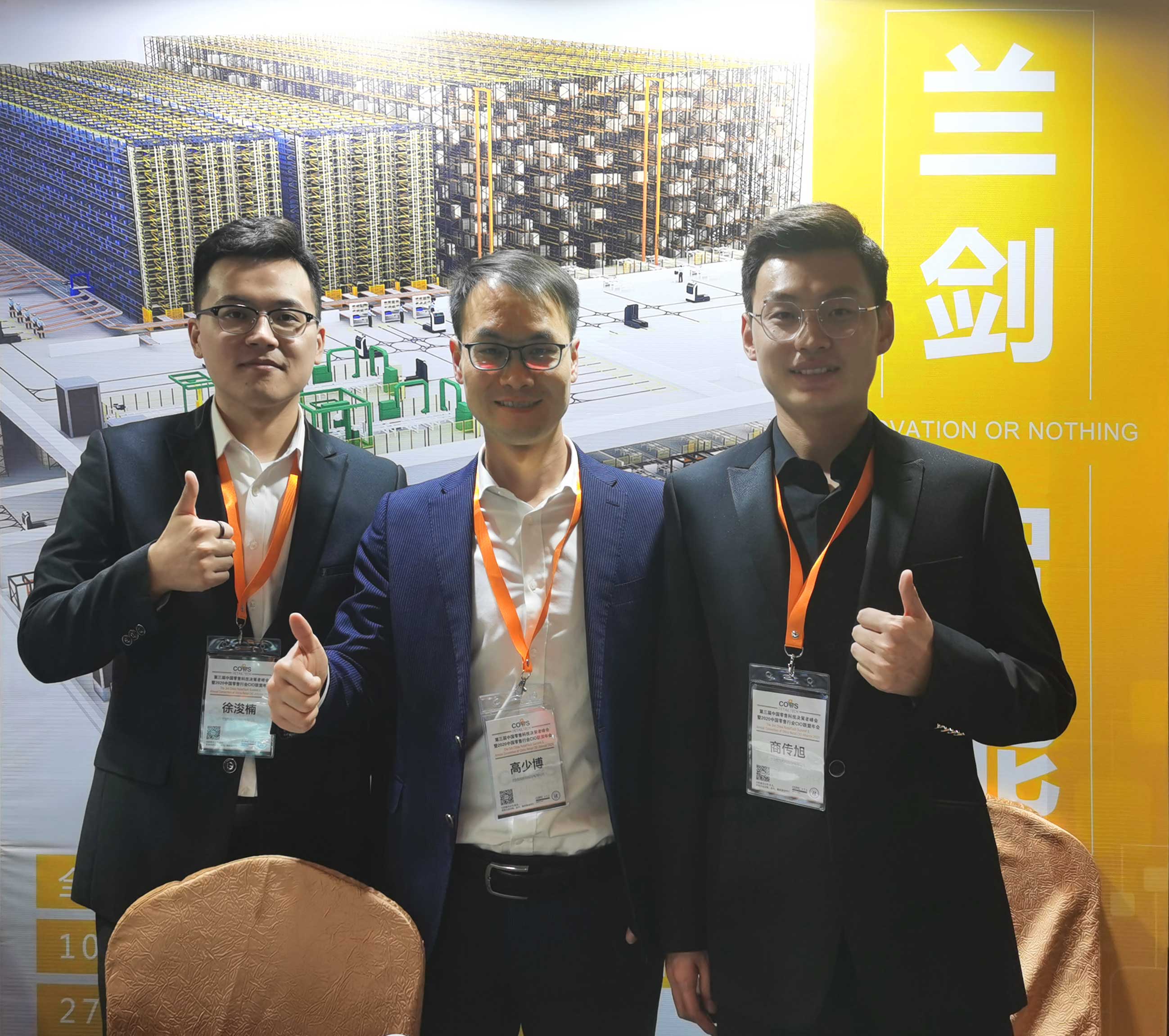 IMG_20201120_130703--fu.jpg IMG_20201120_130703--fu.jpg