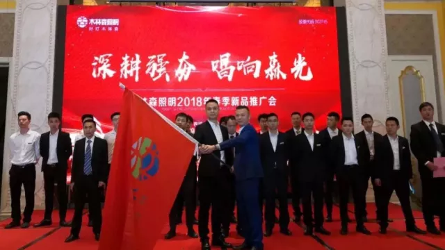 2018091004315977 bevictor伟德官网-韦德官方网站