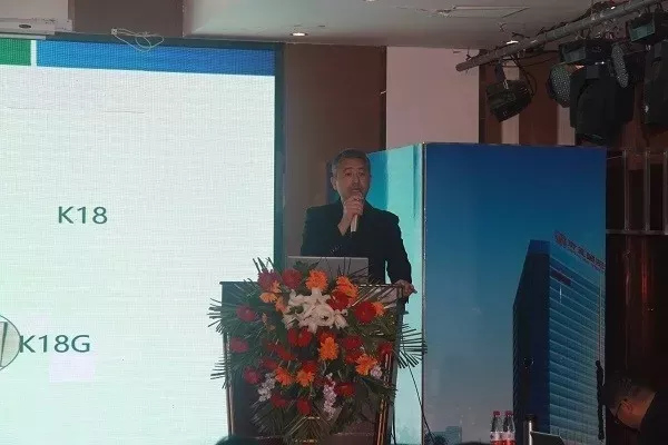 20180915021157910 bevictor伟德官网-韦德官方网站