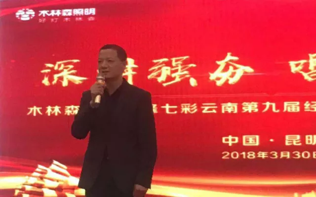 20180915022331542 bevictor伟德官网-韦德官方网站