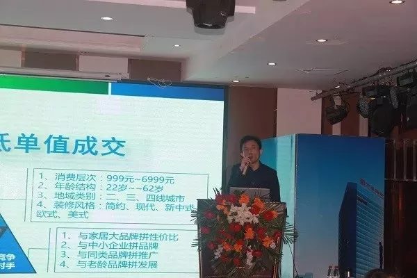 20180915022357373 bevictor伟德官网-韦德官方网站