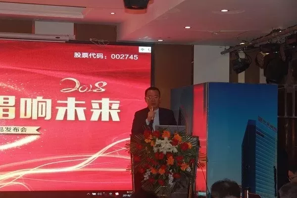 20180915022756663 bevictor伟德官网-韦德官方网站