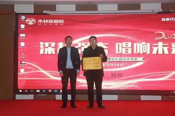 20180915024957449 bevictor伟德官网-韦德官方网站