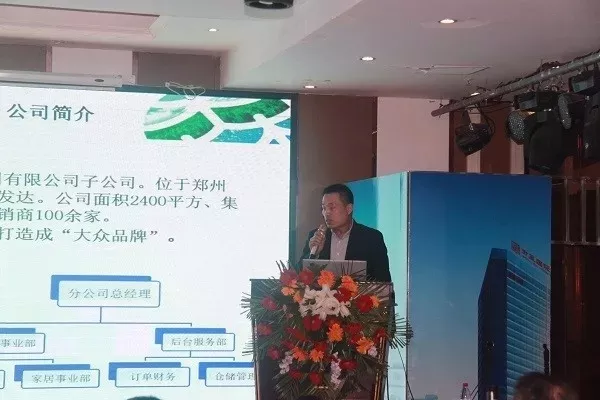 20180915025857151 bevictor伟德官网-韦德官方网站