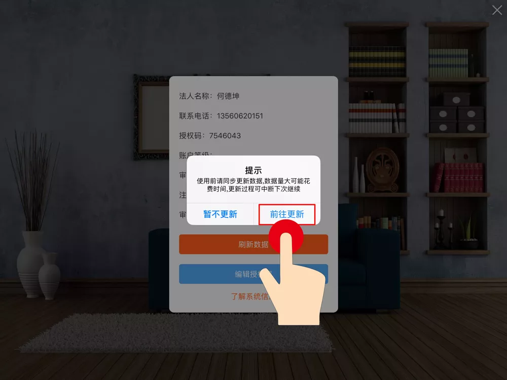 bevictor伟德官网-韦德官方网站