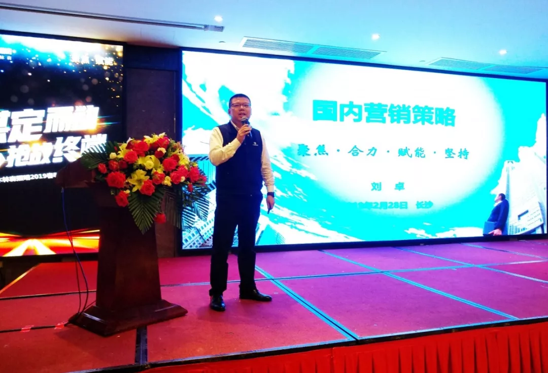 20190306100110560 bevictor伟德官网-韦德官方网站