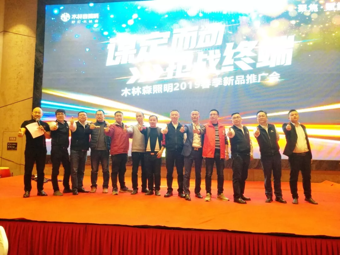 20190306100207659 bevictor伟德官网-韦德官方网站