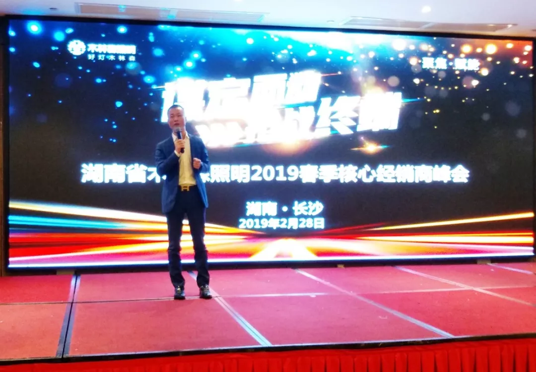 20190306103209261 bevictor伟德官网-韦德官方网站