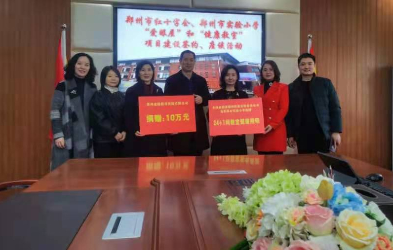 20210419012424109 bevictor伟德官网-韦德官方网站