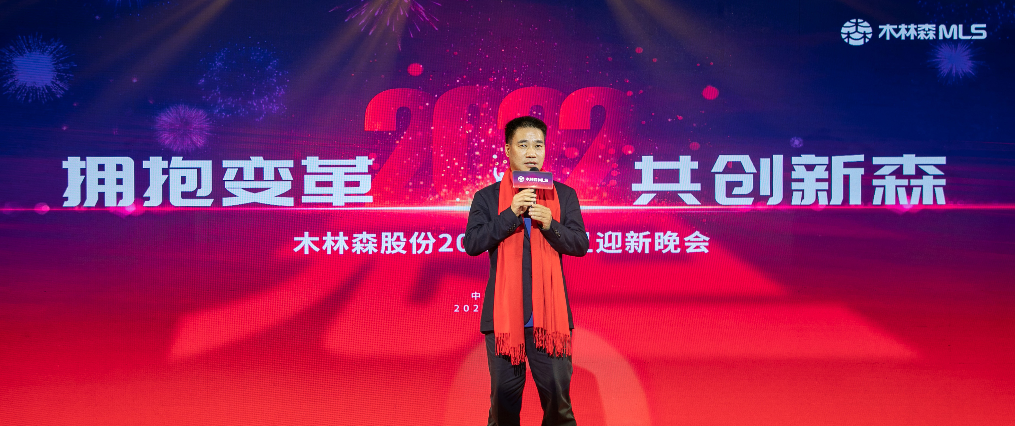 %E5%AD%99%E8%91%A3%E8%AE%B2%E8%AF%9D bevictor伟德官网-韦德官方网站