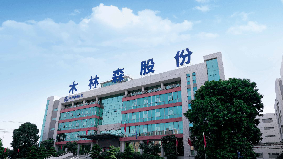 bevictor伟德官网-韦德官方网站