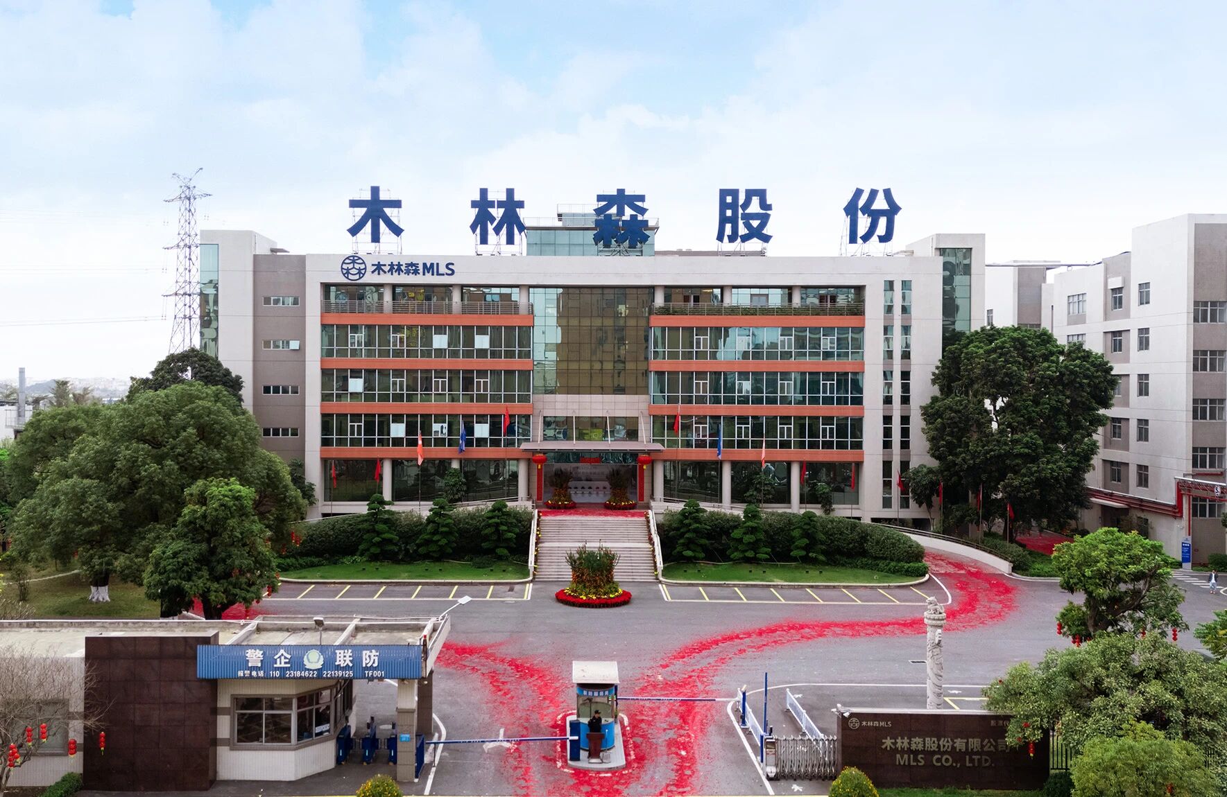 202602-%E5%BC%80%E5%B7%A5%E5%A4%A7%E5%90%89-2 bevictor伟德官网-韦德官方网站