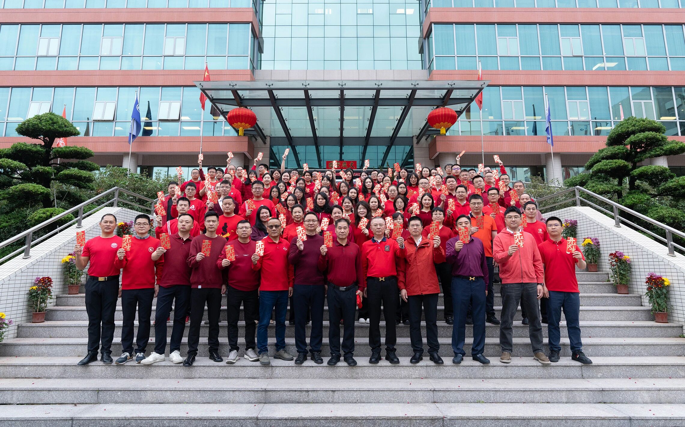 202602-%E5%BC%80%E5%B7%A5%E5%A4%A7%E5%90%89-3 bevictor伟德官网-韦德官方网站