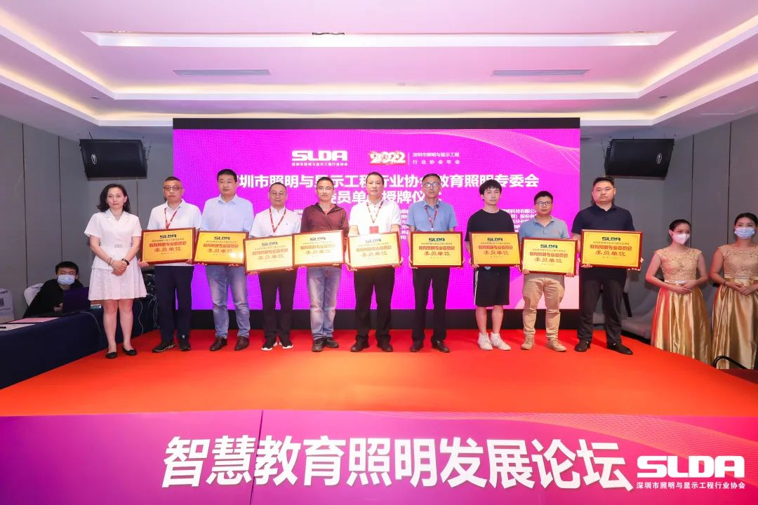 SLDA%E5%A7%94%E5%91%98%E5%8D%95%E4%BD%8D1 bevictor伟德官网-韦德官方网站